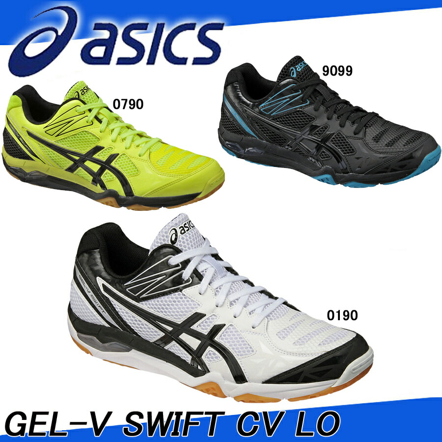asics tiger gel saga black