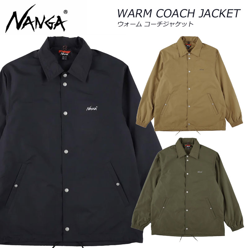 極美品 NANGA ナンガ コーチジャケットWARMCOACHJACKET ウォーム コーチジャケット – NANGA ONLINE SHOP