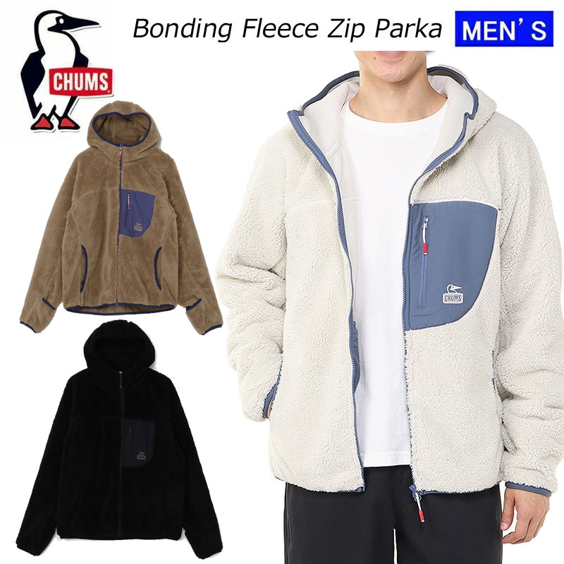 SALE チャムス ボンディングフリースジップパーカー CH04-1476 CHUMS Bonding Fleece Zip Parka フリースパーカー メンズパーカー 2025秋冬 送料無料 8,769円