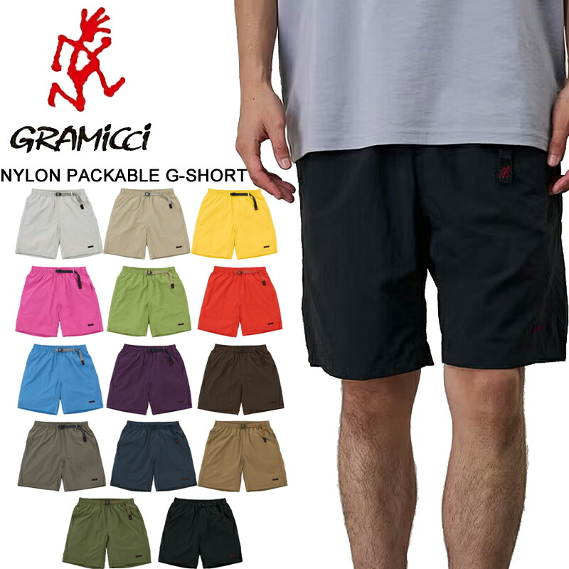 グラミチ ナイロンパッカブルGショーツ G6SM-P082 GRAMICCI NYLON PACKABLE G-SHORT ショートパンツ アウトドア プール 海水浴 2026春夏 送料無料