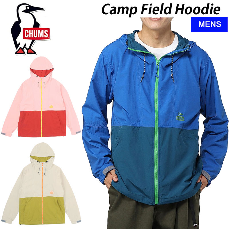 楽天市場】CHUMS CAMP FIELD HOODIE 全3色 チャムス キャンプ
