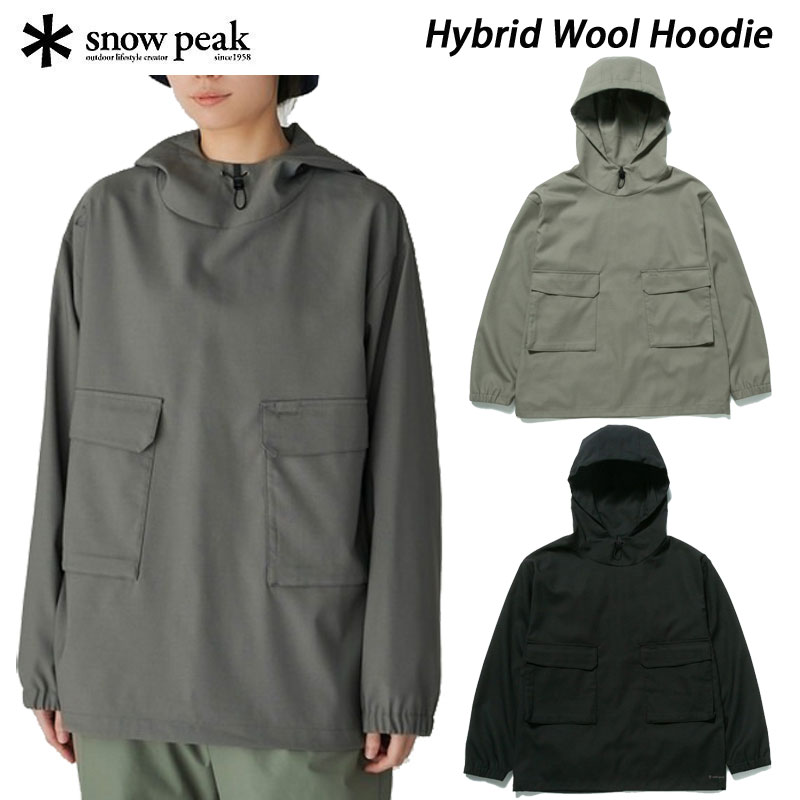 SALE 50%OFF スノーピーク 変わり種 羊毛 フーディー JK-24金012 snow peak Hybrid Wool Hoodie【貨物輸送無料】