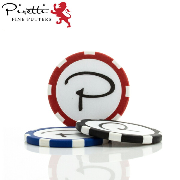 楽天市場】【ピレッティジャパン公式】 ピレッティ Piretti ワーク