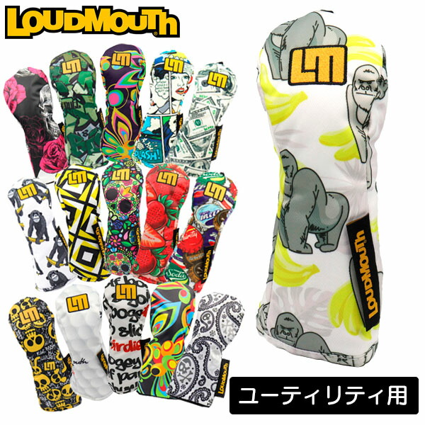 楽天市場】【オリジナル柄】ラウドマウス 超軽量 スタンド キャディ