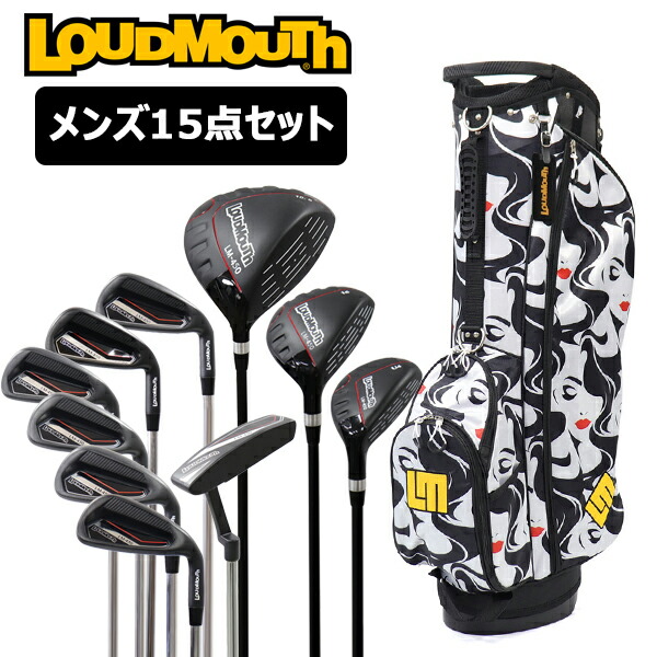 楽天市場】ラウドマウス スタンド キャディバッグ メンズ レディース