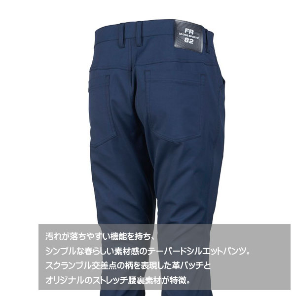 限定製作 のロングパンツ ゴルフウェア ルコック ゴルフ メンズ ウェア ゴルフウェア テーパード ゴルフパンツ ストレッチ Qgmpjd00 ゆうパケット発送 Sunvalley sscz 店送料無料 Inc ゆうパケット発送 激安特価短納期の パンツ Justblazebarbers Com