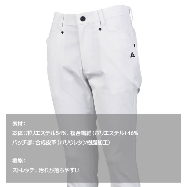 限定製作 のロングパンツ ゴルフウェア ルコック ゴルフ メンズ ウェア ゴルフウェア テーパード ゴルフパンツ ストレッチ Qgmpjd00 ゆうパケット発送 Sunvalley sscz 店送料無料 Inc ゆうパケット発送 激安特価短納期の パンツ Justblazebarbers Com