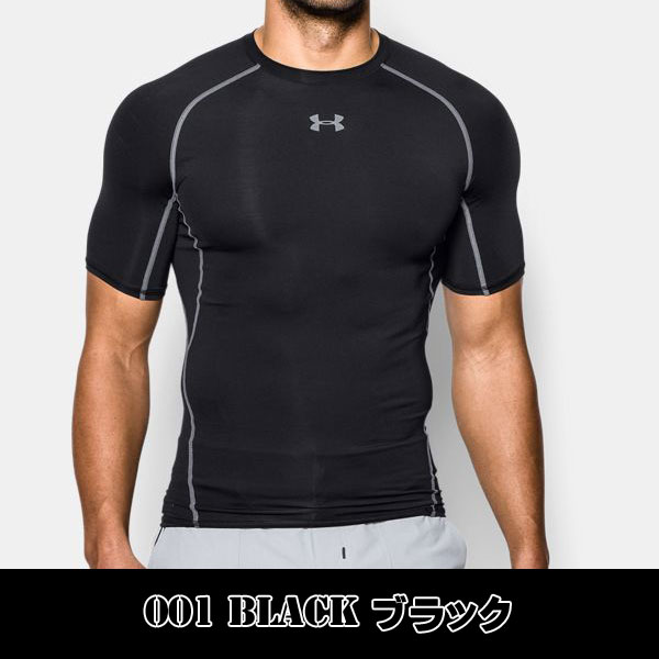 under armour women's compression shirt