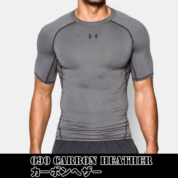 under armour compression short sleeve