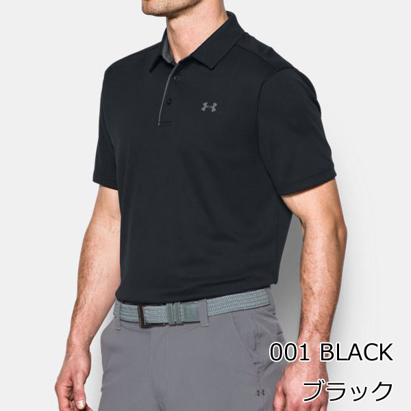 under armour heatgear mens polo