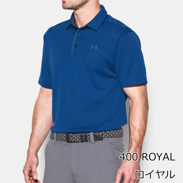 under armour heatgear mens polo