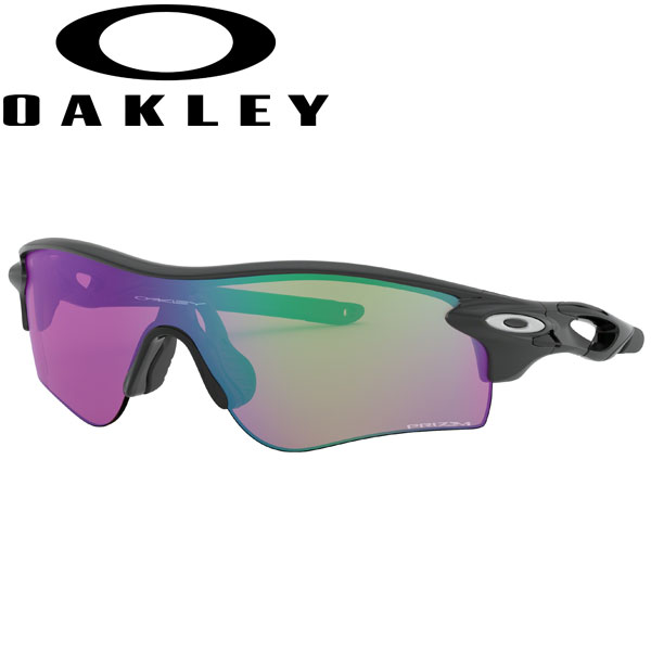 Prizm Oakleys Hot Sale, 55% OFF | www 