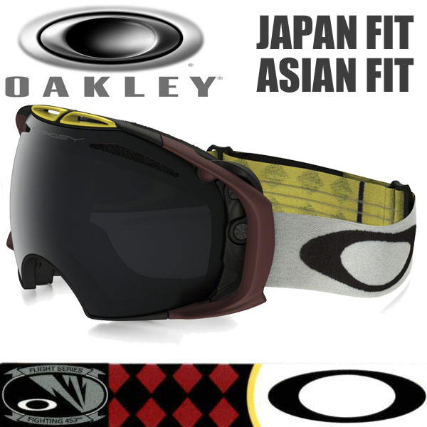 oakley goggles airbrake oakley goggles airbrake