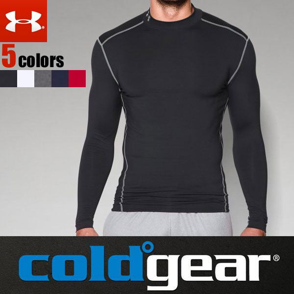 Cheap under armour cold shirt Buy 