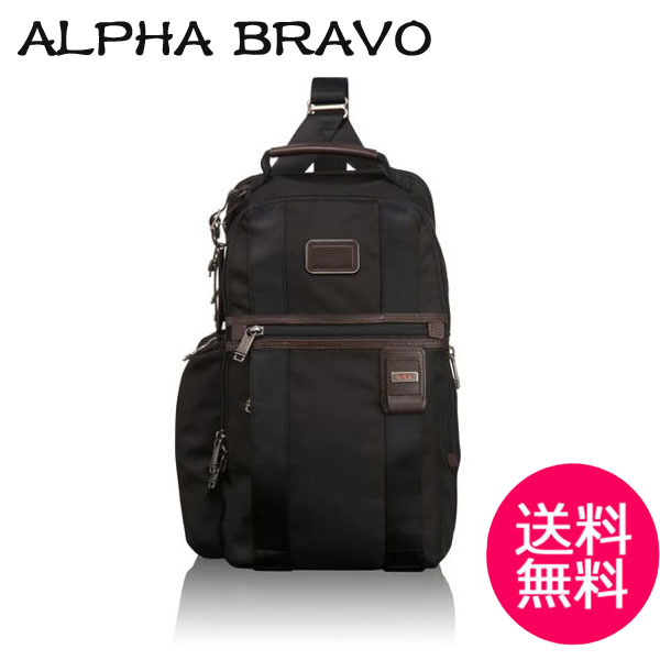 Sportia Rakuten Ichiba Tumi Bag 22317 Hkh Greeley Sling Tumi Bag 22317 Hkh Greeley Sling Backpack Hickory Greely