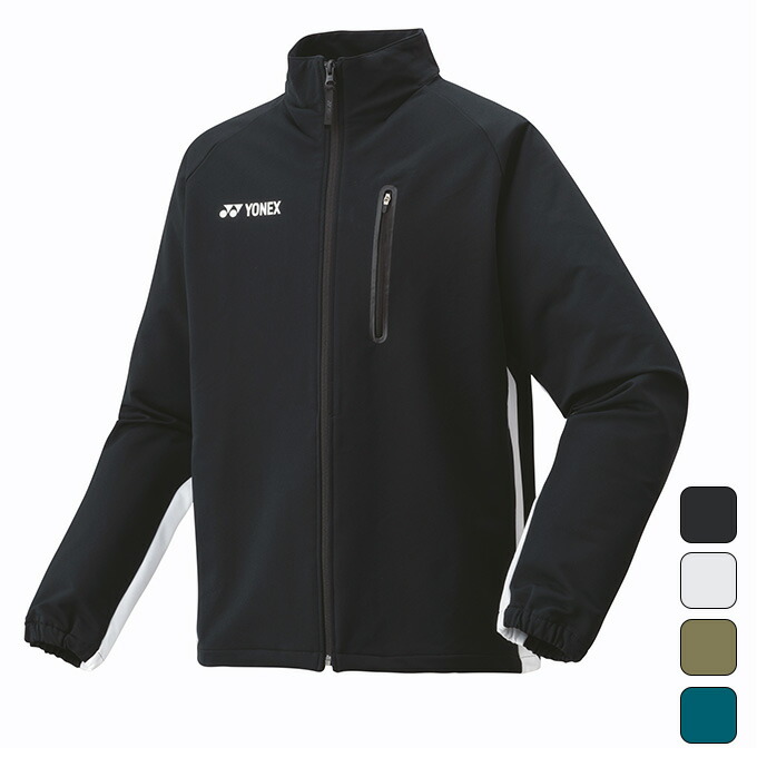 ヨネックス ユニセックス 裏地付ウォーマージャケット（ブラック