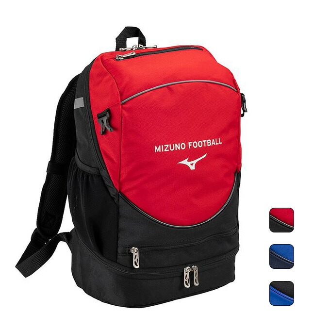 NECレッドロケッツ川崎　リュック(ミズノ社製オリジナルバッグ) NECレッドロケッツ川崎 リュック(ミズノ社製オリジナルバッグ) - メルカリ