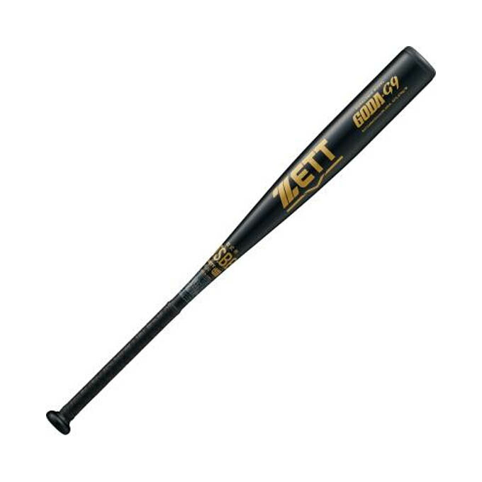 【クーポン発行中！】 ゼット ZETT 野球 軟式用 バット 軟式アルミバット GODA-G9 BAT34684 【2026SS】 10,313円