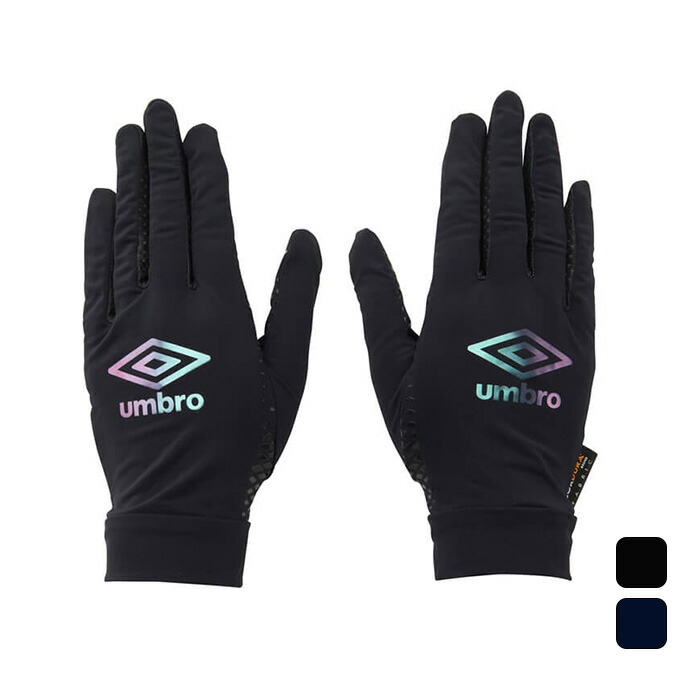 クーポン発行中アンブロ umbro サッカー フットサル アクセサリー 手袋 クーリンググローブ UUATJD04 話題の行列