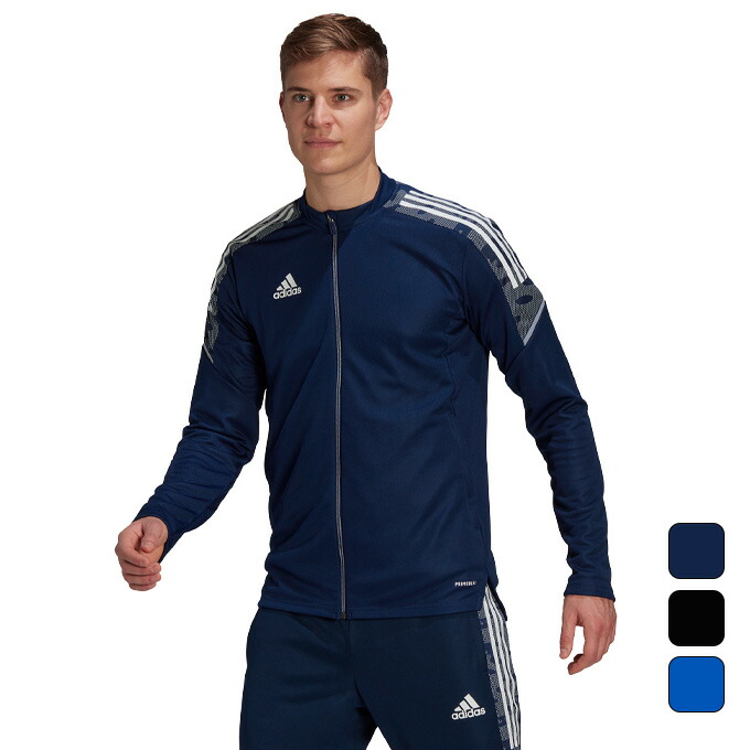 楽天市場】＊クーポン発行中アディダス adidas メンズ スポーツウェア アウター 3S SDP BOS JKT GKI00 FI2760 :  SPOPIA NET SHOP