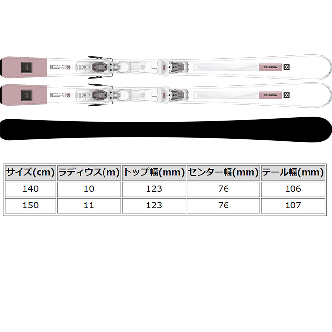 SALOMON サロモン スキー板 レディース MAX M10 S N4 GW
