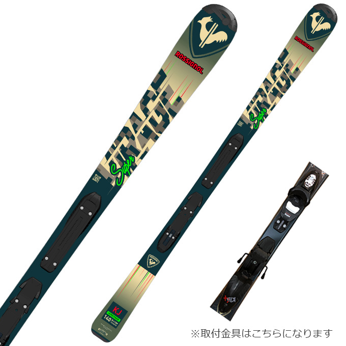 【楽天市場】ROSSIGNOL ( ロシニョール スキー板 ) 【2023-2024 