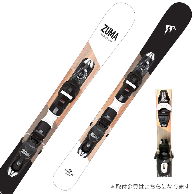 楽天市場】OGASAKA ( オガサカ スキー板 旧モデル ) 金具付 KEO'S