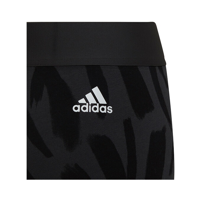 5％OFF】 クーポン発行中アディダス adidas ジュニア ボーイズ ガールズ トレーニングウェア タイツ レギンス YG FI 3BAR  UU545 www.lttrading.eu