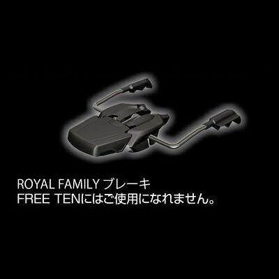 【引き換え証書き著す中！】 目じるし MARKER ROYALFAMILY用別売り広広とした打ちきり