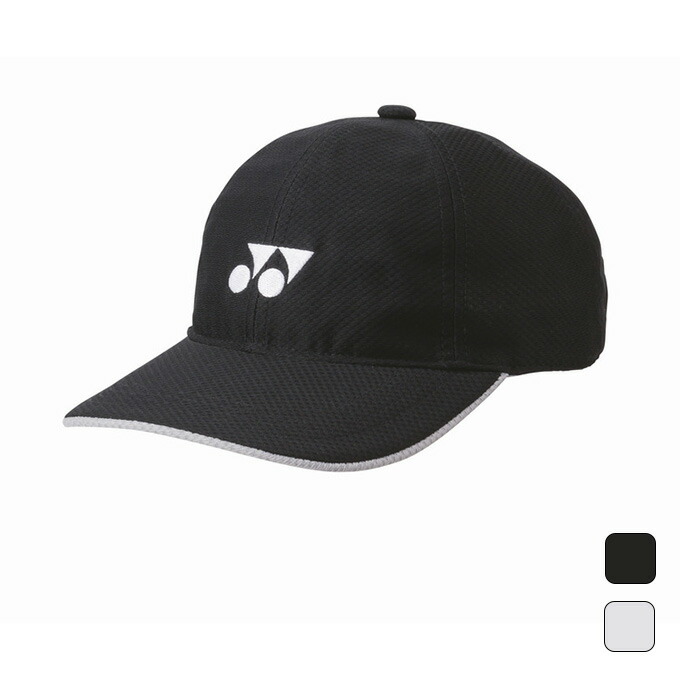 楽天市場】YONEX 40096 ユニキャップ 帽子(ユニ) バドミントン・テニス