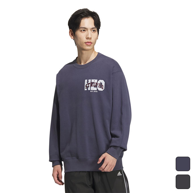 楽天市場】【2,000円OFFクーポン発行中】 アディダス adidas