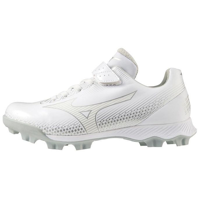ミズノ　mizuno  競パン  ホワイトｘライトグリーンステッチ MIZUNO ミズノ バレーボールシューズ ウエーブライトニングZ8