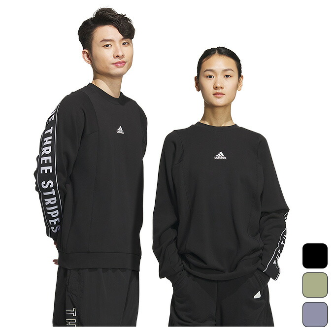 楽天市場】【お得なクーポン発行中】 アディダス adidas メンズ