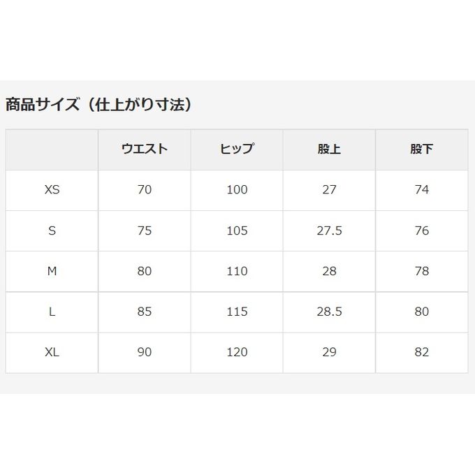 素晴らしい クーポン発行中ミレー MILLET メンズ アウトドア ウェア ロングパンツ ティフォン50000ストレッチ パンツ MIV01480  www.dolphinsafari.gi