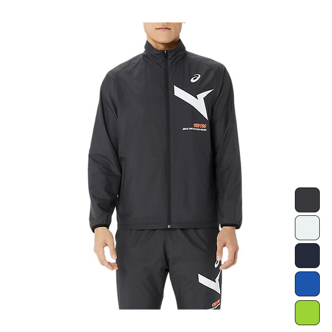 楽天市場】アシックス（ASICS）（メンズ、レディース）AIM-TRG 裏