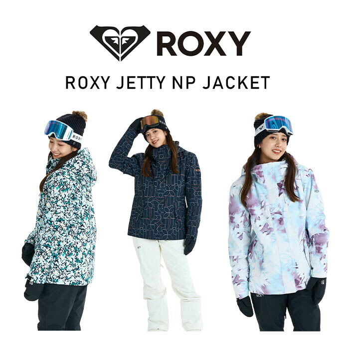 楽天市場】【2,000円OFFクーポン発行中】 ロキシー ROXY レディース