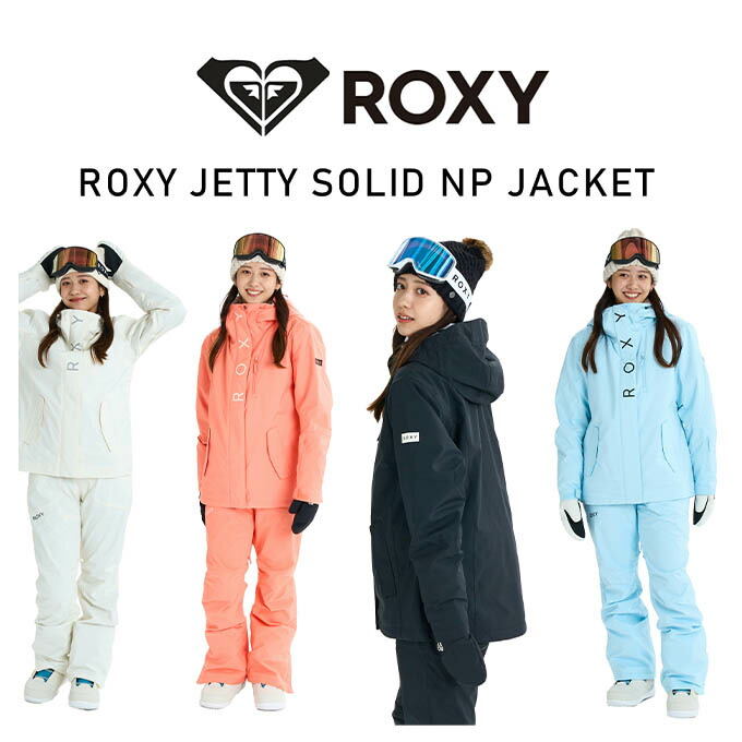楽天市場】【2,000円OFFクーポン発行中】 ロキシー ROXY レディース