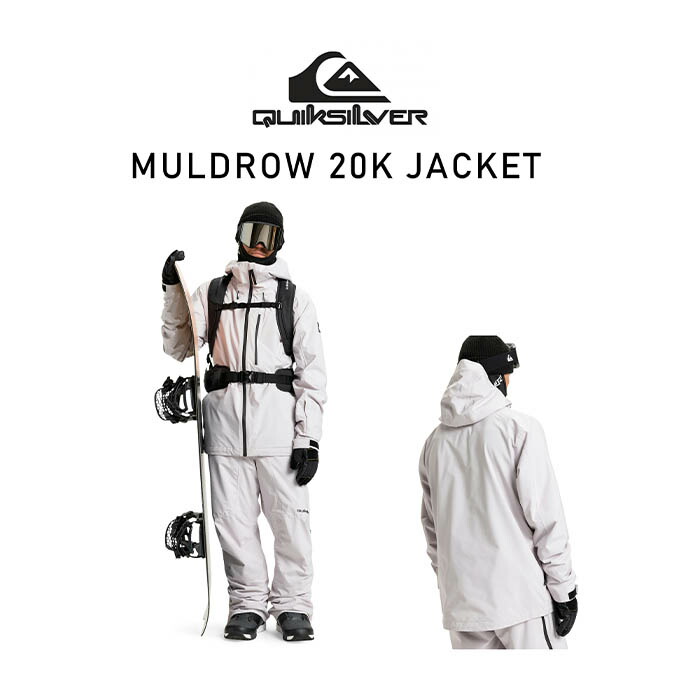【クーポン券振り出し中！】 クイックしろがね色 Quiksilver メンズ スノーボード 御召しもの 上衣 MULDROW 20K JK EQYTJ03493 【25-26模範例】