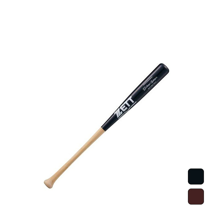 【クーポン発行中！】 ゼット ZETT 野球 メンズ レディース バット 木製 硬式 木製バット(ラミ) BWT17504 【2025SS】