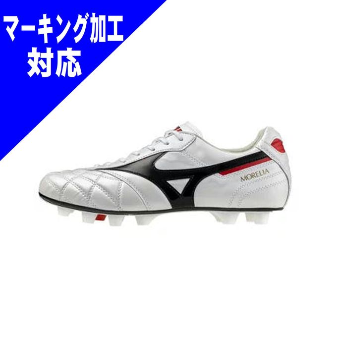 楽天市場】☆ミズノ サッカースパイク シューズ モレリア2