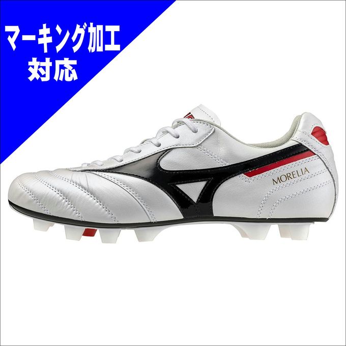 楽天市場】☆ミズノ サッカースパイク シューズ モレリア2