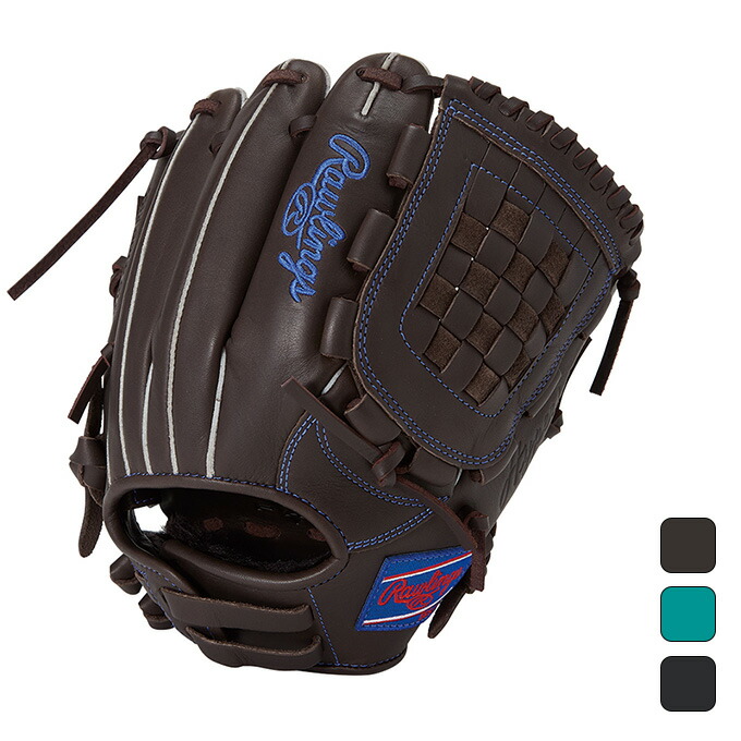 【クーポン発行中！】 ローリングス rawlings 野球 ジュニア グラブ グローブ オールラウンド用 ジュニアハイパーテックR9シリーズBFMB GJ5FR9BFM 【2025SS】｜SPOPIA NET SHOP