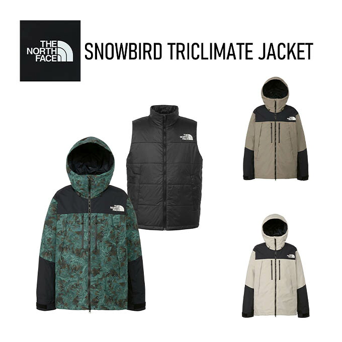 楽天市場】【2,000円OFFクーポン発行中】 ザ・ノース・フェイス THE