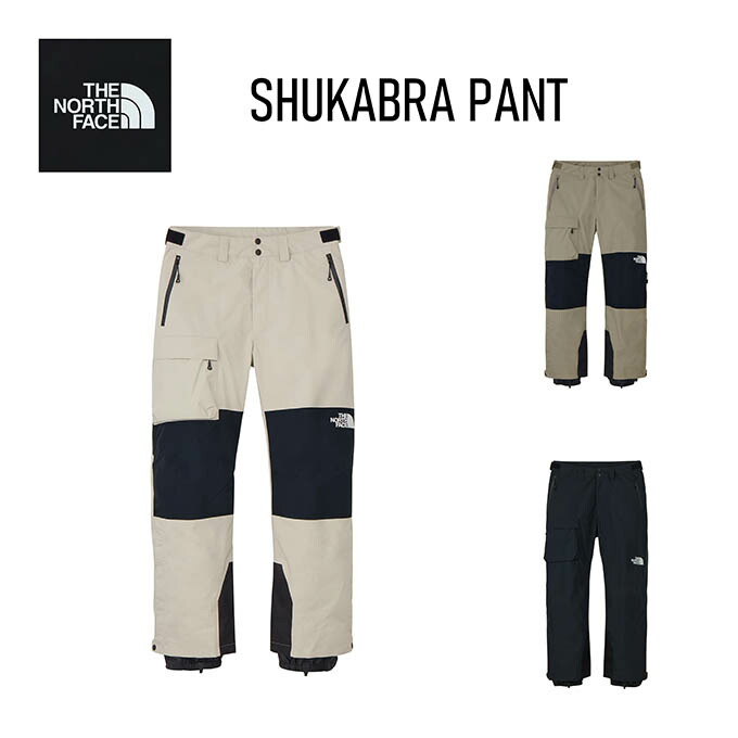楽天市場】THE NORTH FACE ザ・ノース・フェイス スキーウェア パンツ