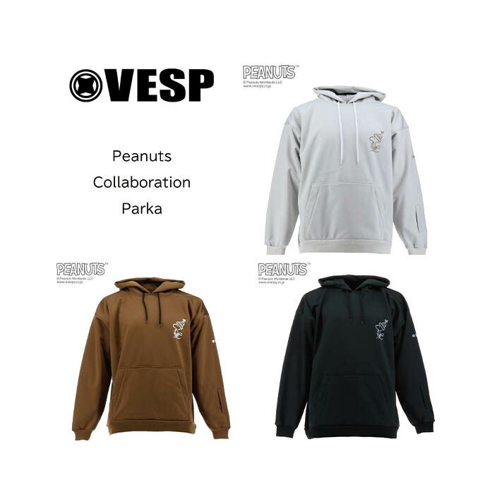【クーポン券振り出し中！】 ベスプ VESP メンズ レディース スノーボード 御召しもの ボンディングパーカ Peanuts Collaboration Parka SNMS2035 【25-26模範例】