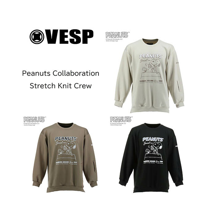 【クーポン券振り出し中！】 ベスプ VESP メンズ レディース スノーボード 御召しもの ボンディングパーカ Peanuts Collaboration Stretch Knit Crew SNMS2039 【25-26模範例】