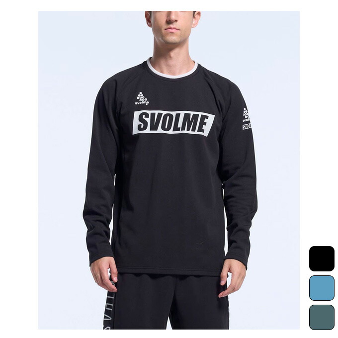 【クーポン発行中！】 スボルメ SVOLME メンズ レディース サッカー フットサル トップス ロングスリーブ Tシャツ FBロゴ起毛ロングTRトップSDG 125345600 【2025FW】