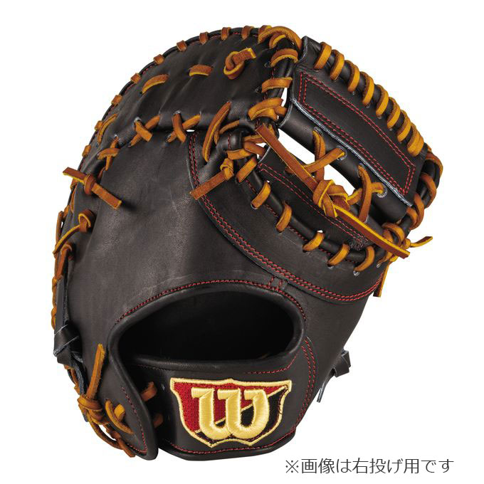 楽天市場】トレーニング グラブ Try Hard DUAL D6型ベース ウィルソン