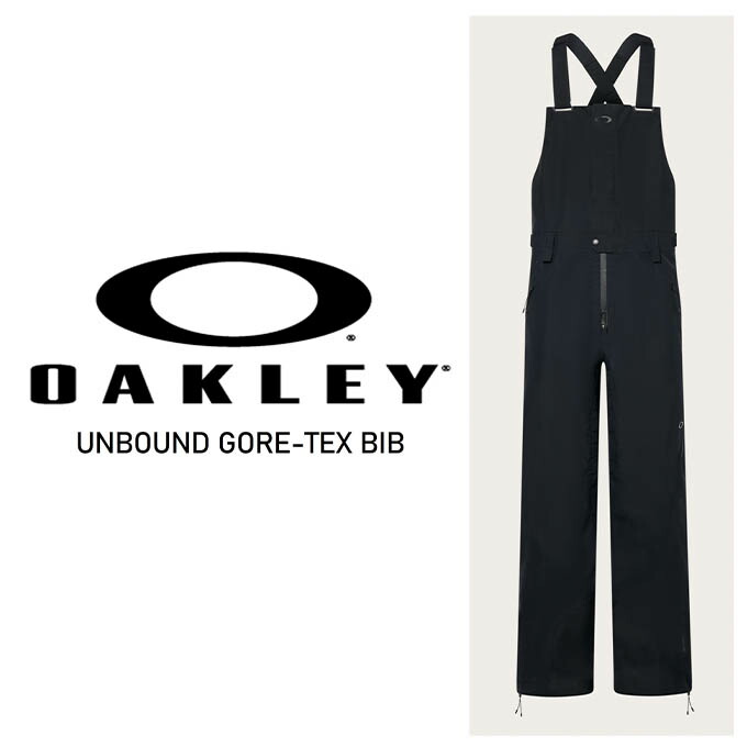 【引き換え証ふり出し中！】 オーク材ロバート・エドワード・リー OAKLEY メンズ スキーの板 スノーボード お召しもの ビブパンツ UNBOUND GORE-TEX BIB FOA406113 【25-26青写真】