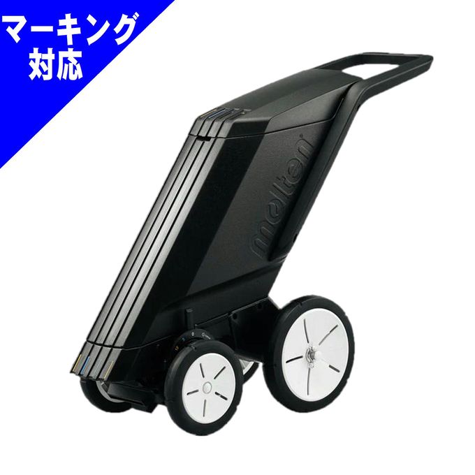【人気商品】■【ネーム加工専用在庫】モルテン molten レーザーライナー 4輪 (陸上用5cm/サッカー用12cm) ラインカー WG0024※加工代込金額|SPOPIA NET SHOP